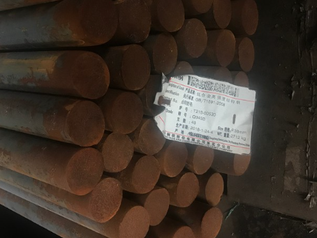 公坡镇18Cr2Ni4WA合金结构钢