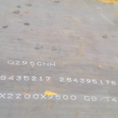 公坡镇Q235NHB耐候板