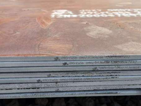 公坡镇09CrCuSb耐酸钢板